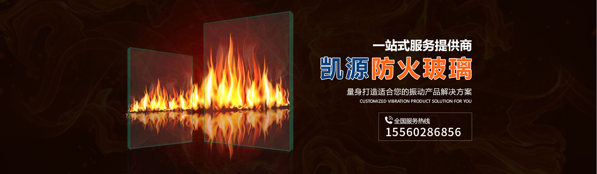 电竞比分