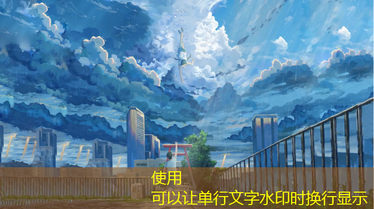 淮南塑胶跑道一平方价格