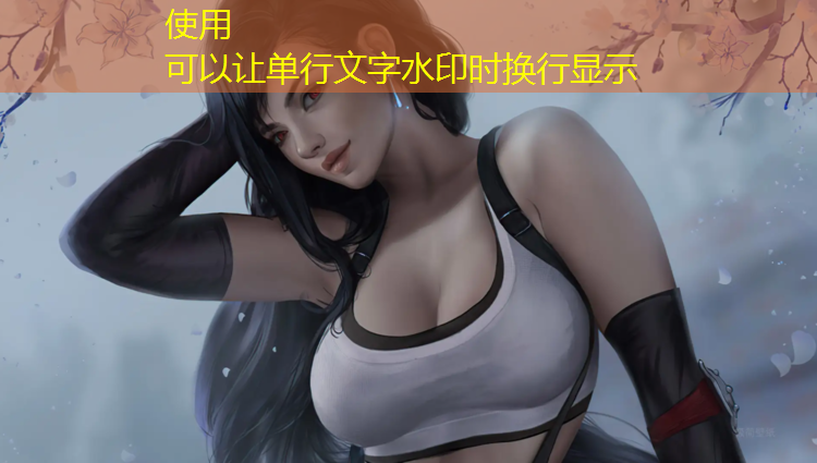 瑜伽垫的