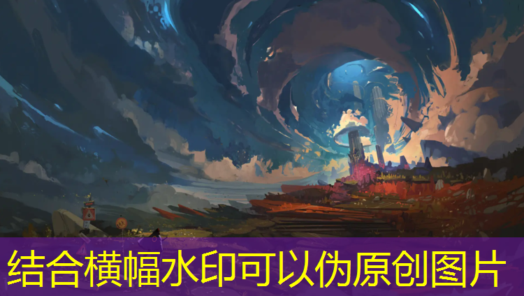 沈阳透气型塑胶跑道生产商