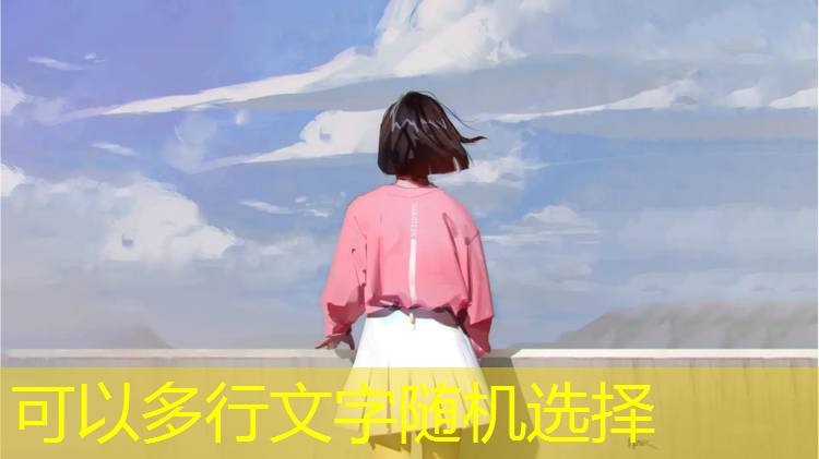 东湖花园塑胶跑道施工