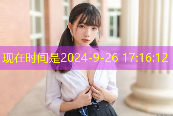 任天堂网球网络不稳定