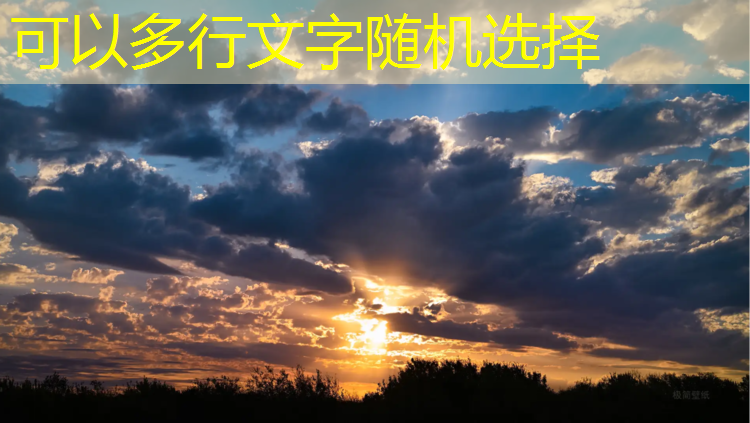 合成塑胶跑道价格