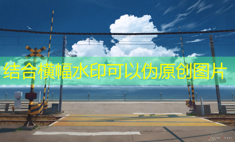 众渤塑胶跑道性能