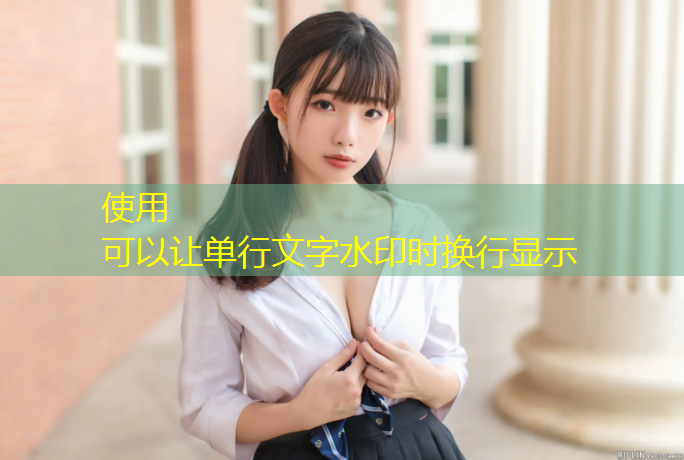 哪种塑胶跑道最好