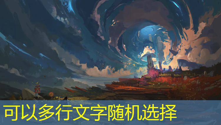 网球网子标准尺寸图表