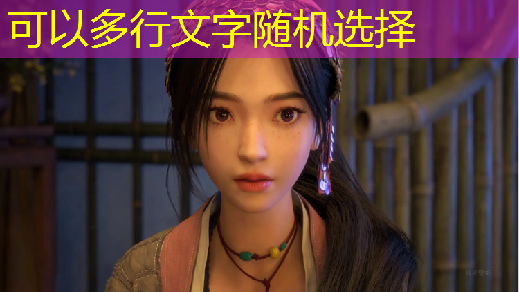 全塑型塑胶跑道怎么施工