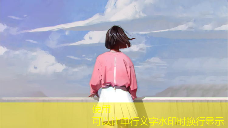 桐庐绿色塑胶跑道价格