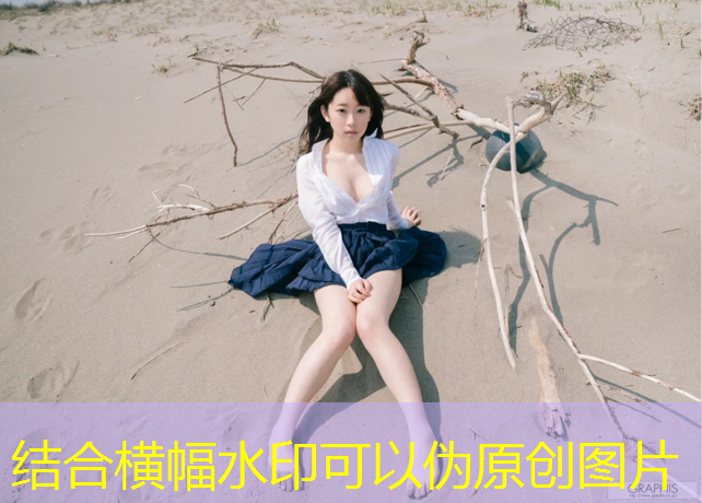武威工程塑胶跑道