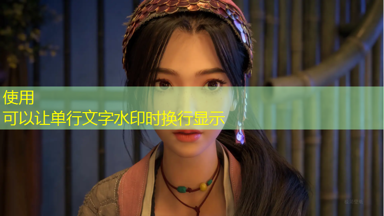 环湖塑胶跑道