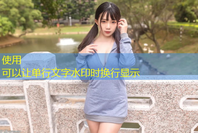 跆拳道护具踢裆部