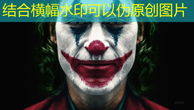 操场塑胶跑道检测
