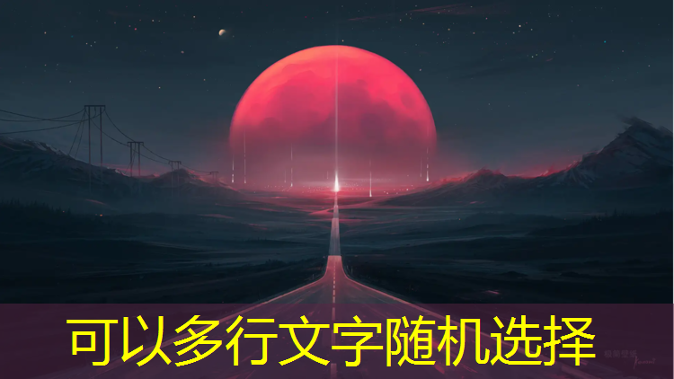 塑胶跑道伤膝盖吗_