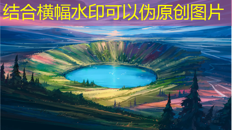 南京舞台塑胶跑道地面