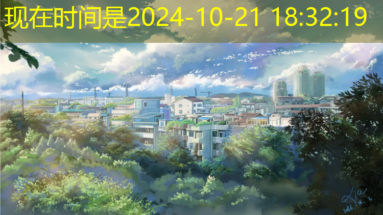 沭阳中小学塑胶跑道价格