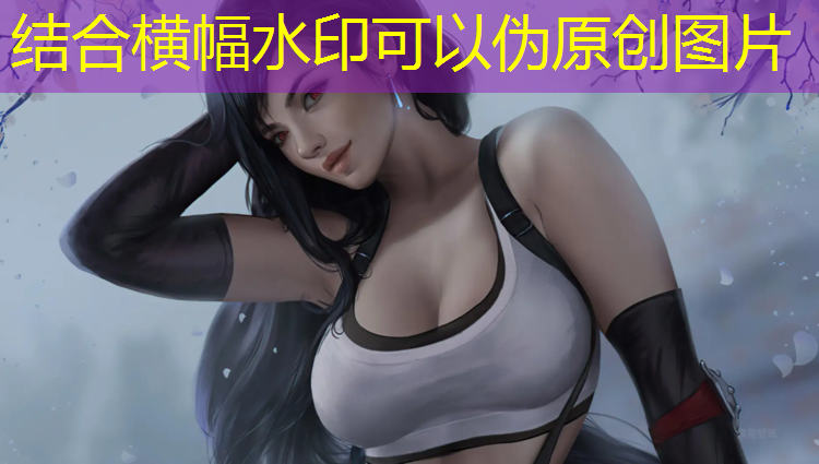 冠军网球网络老是中断