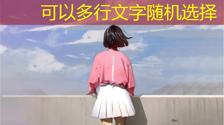 福州塑胶跑道采购