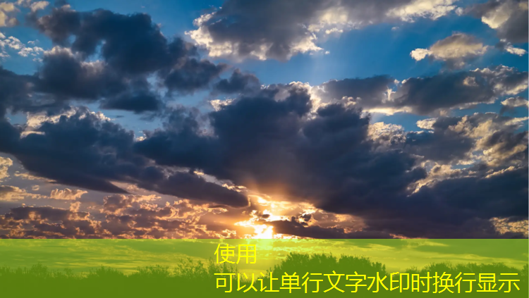 常德塑胶跑道塑胶颗粒