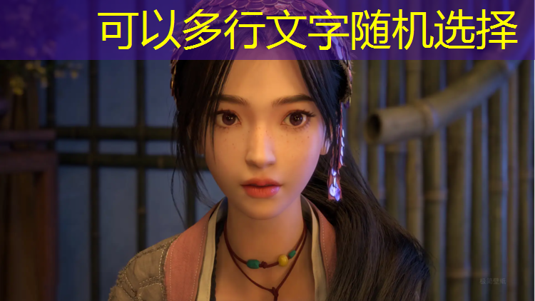 以前的网球网游