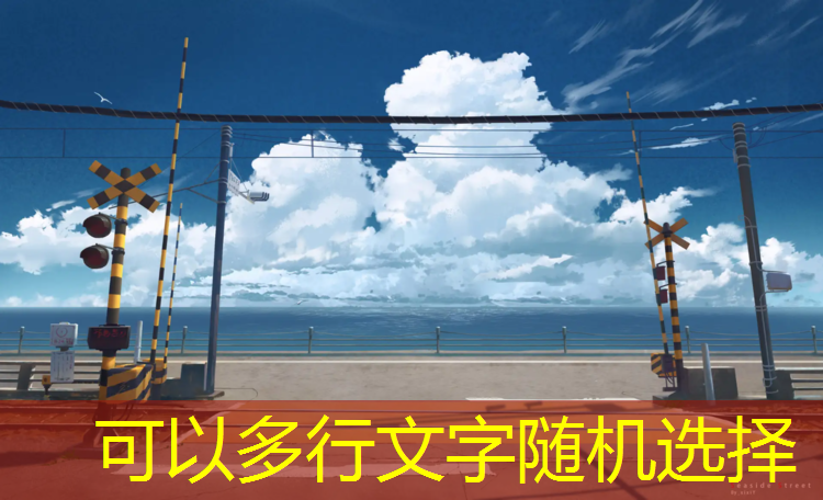 兰溪预制型塑胶跑道价格