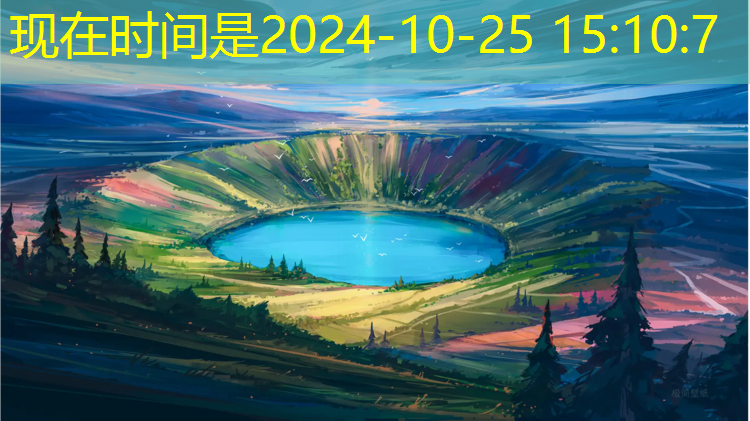泗阳有哪些塑胶跑道