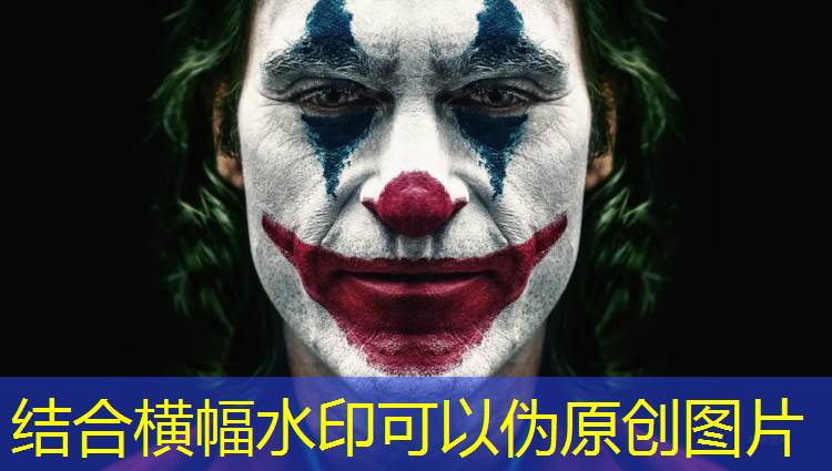 莆田小区塑胶跑道生产线