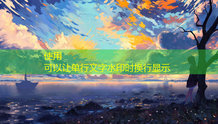 南亚塑胶跑道建设检测
