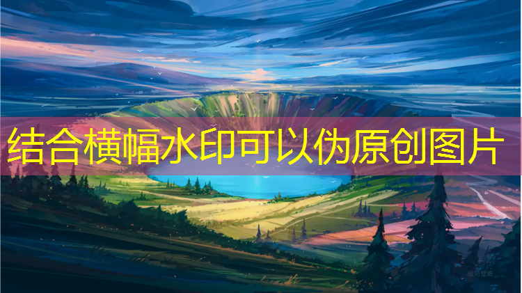 淄博塑胶跑道尚然