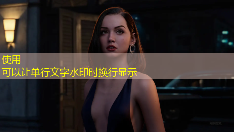 罗湖塑胶跑道