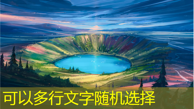 网球网标准高度
