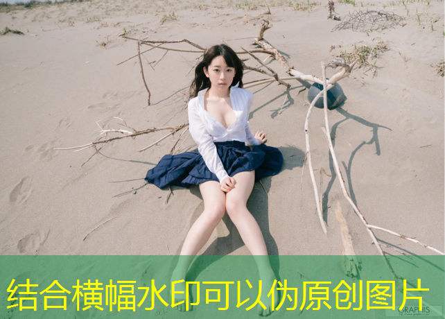 益阳学校球场塑胶跑道