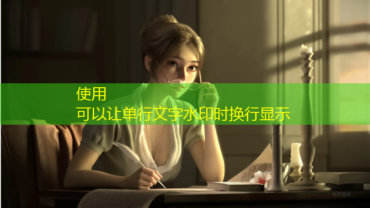 幼儿园翻越体操垫观察记录