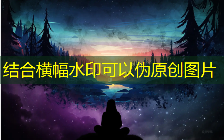 沈阳大东塑胶跑道