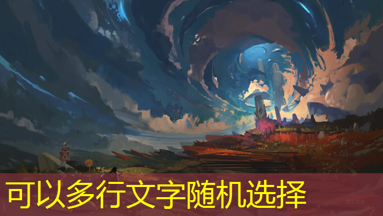 塑胶跑道标准多长