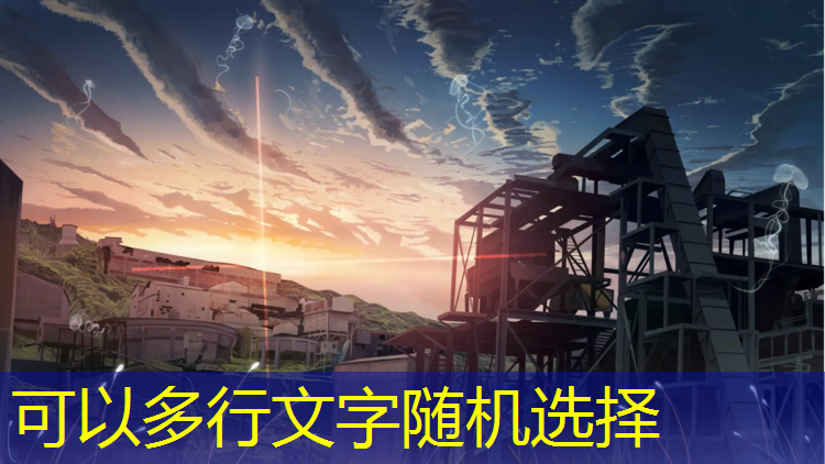 衢州专用塑胶跑道现浇施工