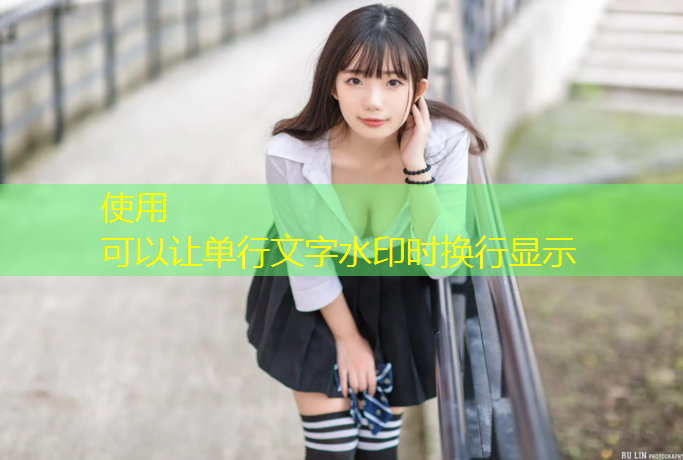 温岭塑胶跑道供应