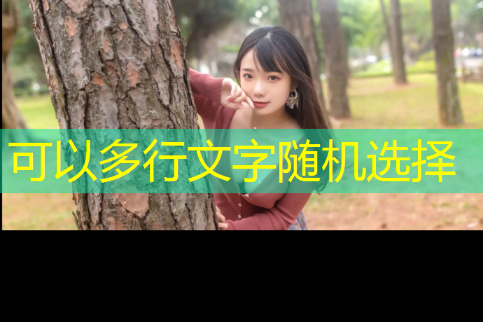 朔州弹性塑胶跑道
