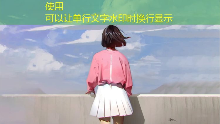 怎么补乒乓球台