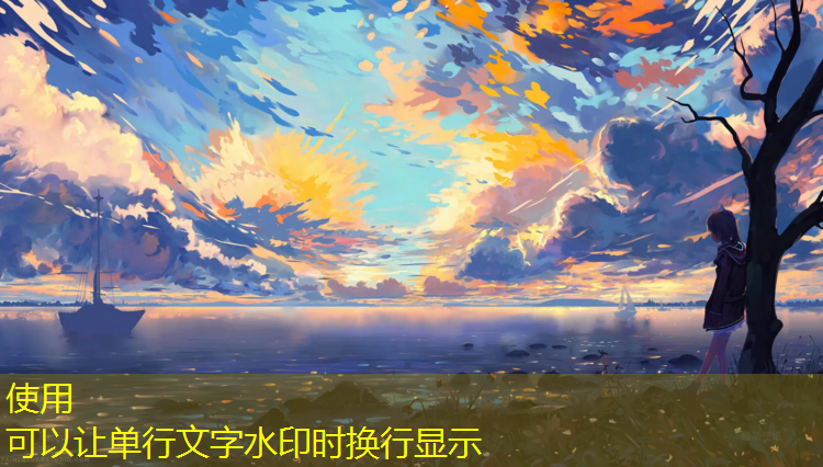 乒乓球台上有酒精怎么办