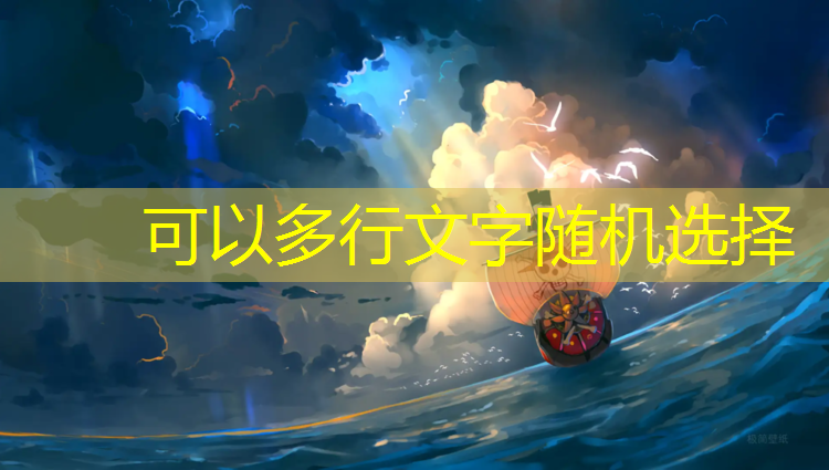 室内健身蹦极操