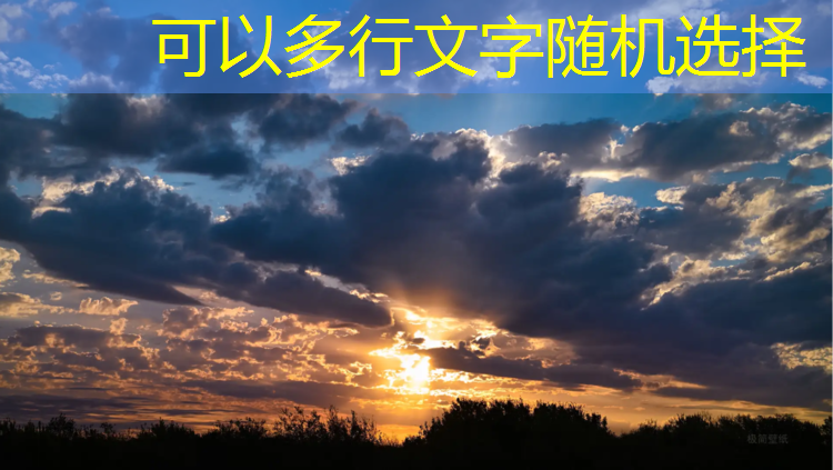 宝宝乒乓球台上走来走去火博体育网