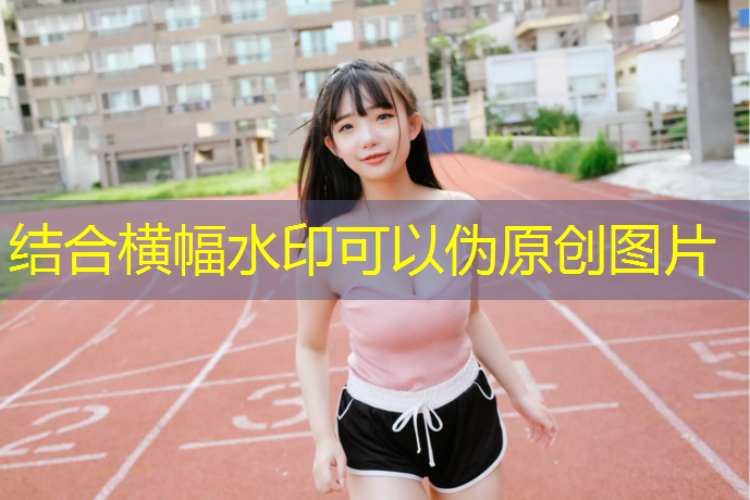 宝贝儿乒乓球台尺寸360体育在线观看