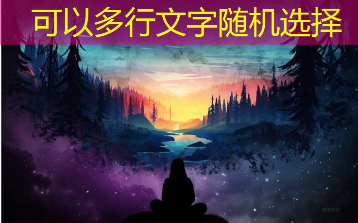 踩足球的辅助器材叫什么滚球体育信誉平台