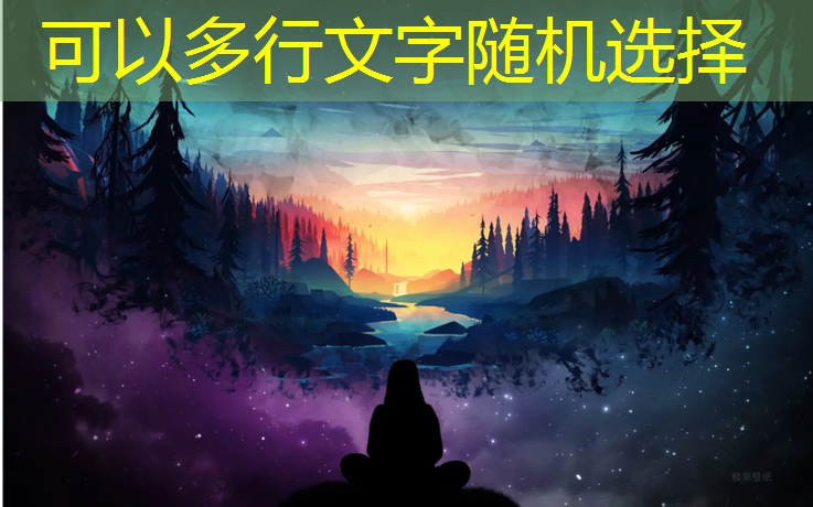 塑胶跑道怎么预制