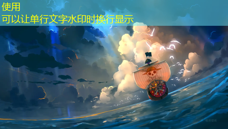 体操垫大尺寸多少厘米好