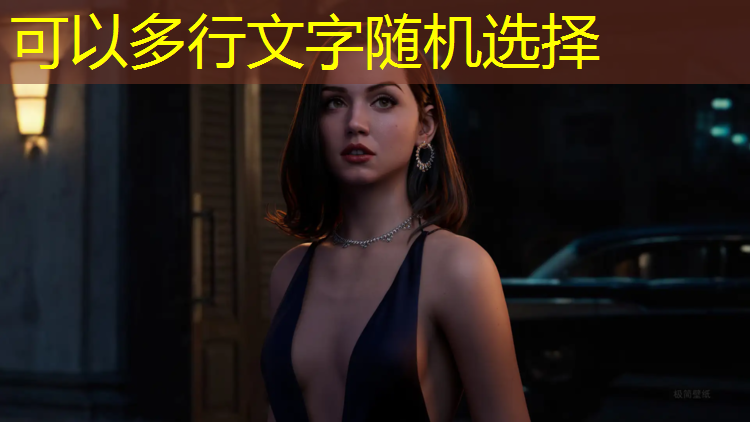 塑胶跑道很滑