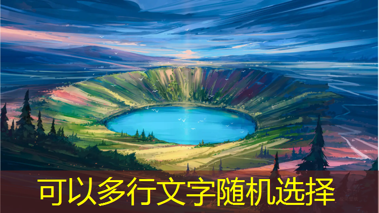 宿迁塑胶跑道铺设