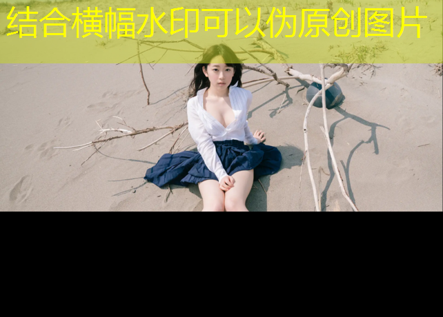 泸州塑胶跑道