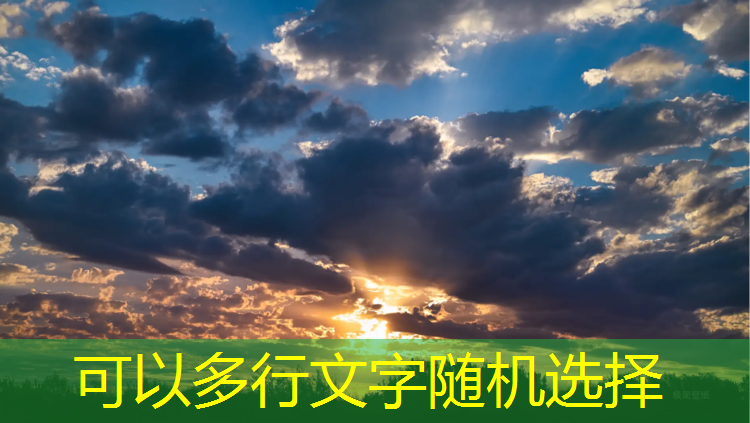 塑胶跑道材质最好