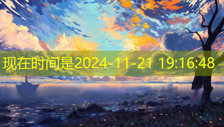 网球网钢丝长度多少米_